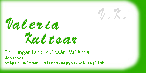 valeria kultsar business card
